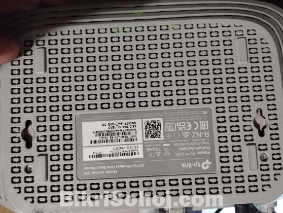 Router